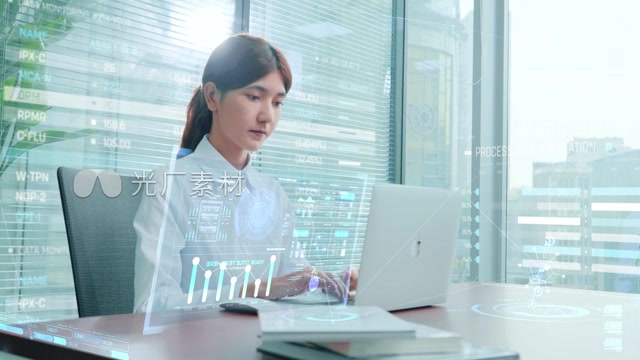 商务办公科技智慧数字化工作模板