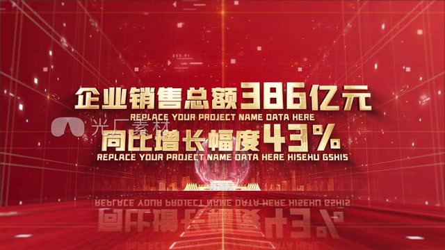 科技红色数据展示