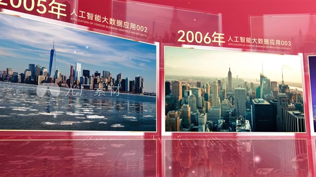 玻璃红色照片墙图片展示模板