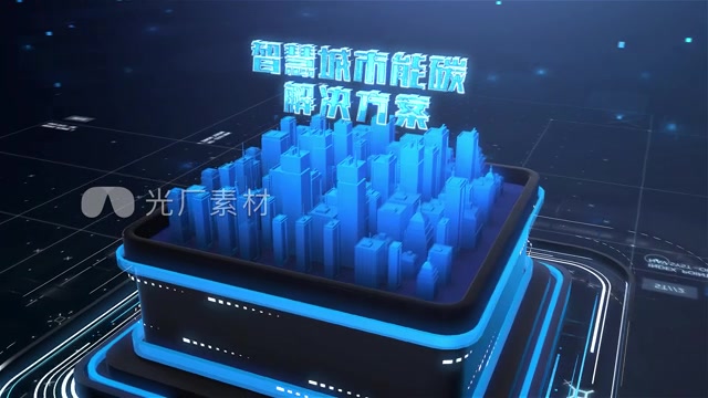 科技平台信息分类