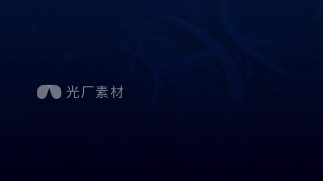 标题标注角标科技可视化字幕框