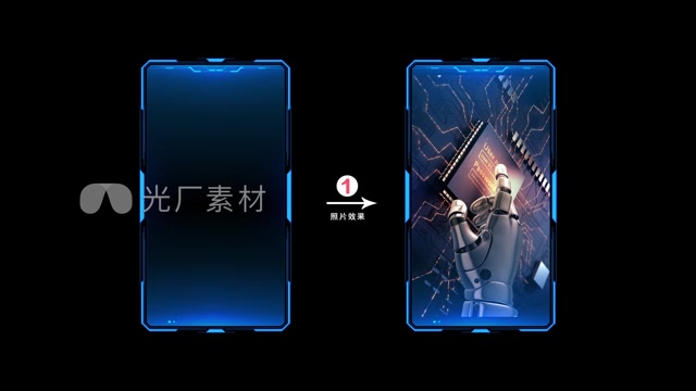 （无插件）蓝色竖屏科技框模板