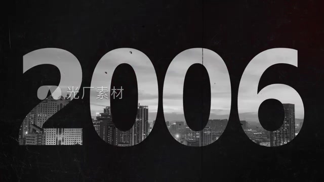 年份切换图片切换周年