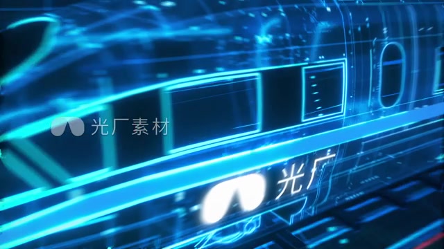 科技感动车隧道穿梭模板