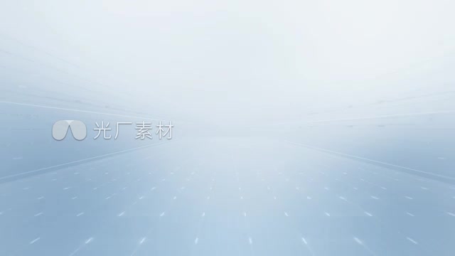 简洁科技文字展示