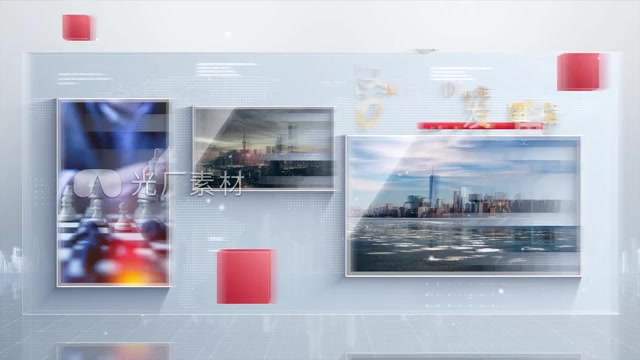 红色大气多图文照片展示模板