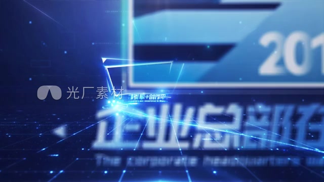 光线图文企业历程大事记