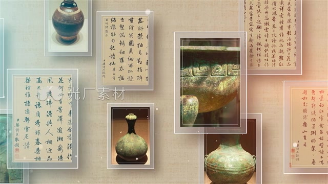 书法收藏多图包装文物展示