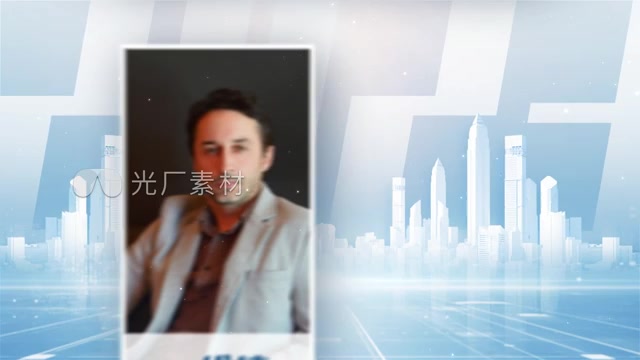 无插件人物部门介绍