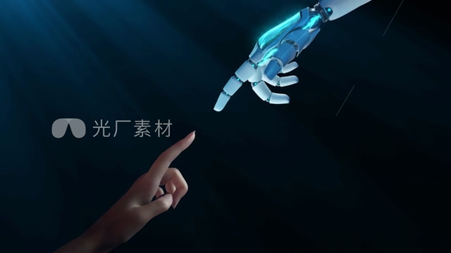 人工智能手碰触