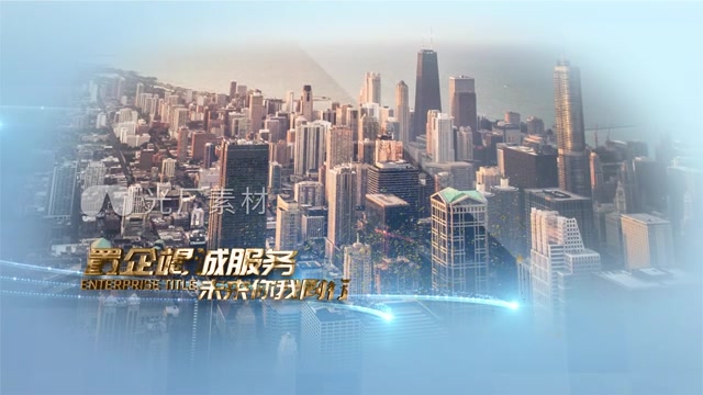 粒子光线遮罩照片位移展示