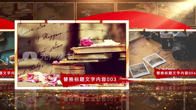 历史怀旧图片展示照片墙滚动模板