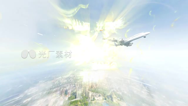 穿云城市片头片尾