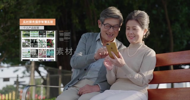 手机界面包装展示