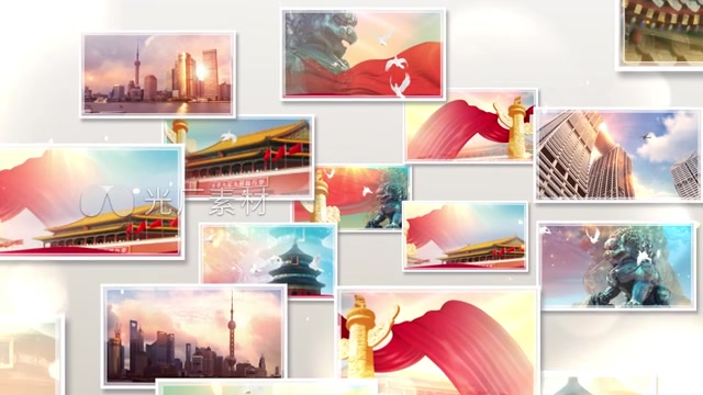 金色图片汇聚文字