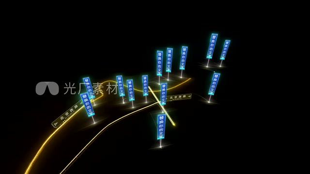 科技地图区位标注工具包.模板