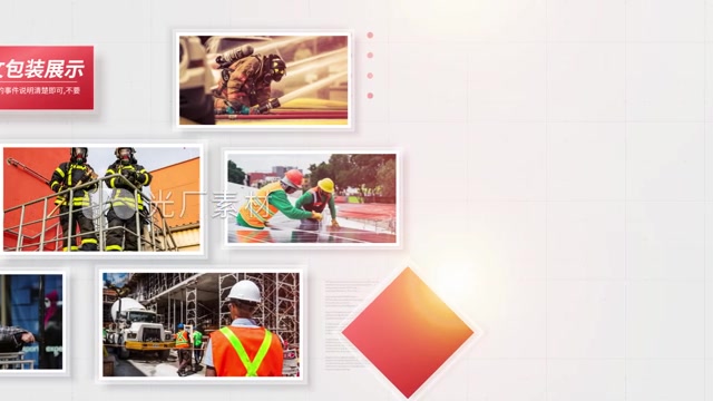 红色简洁多图照片墙照片展示模板