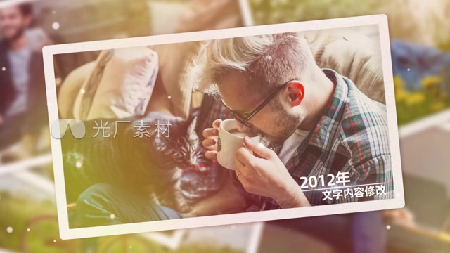 温馨照片展示多图展示