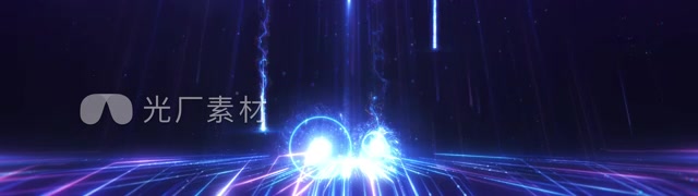 宽屏彩色启动仪式