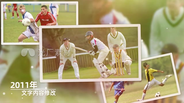 温馨多图展示照片电子相册