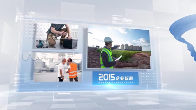 蓝稠照片图文历程模板