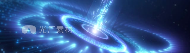 原创大气光线震撼启动仪式开场片头宽屏