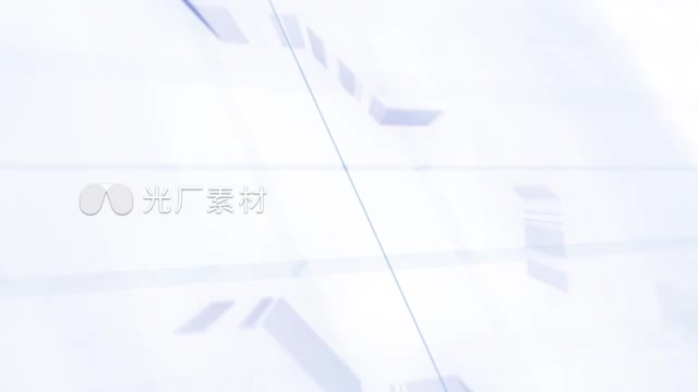 简洁科技应用分类