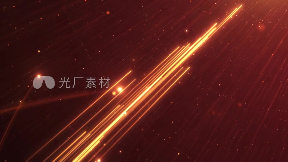 红色年会晚会颁奖包装全套