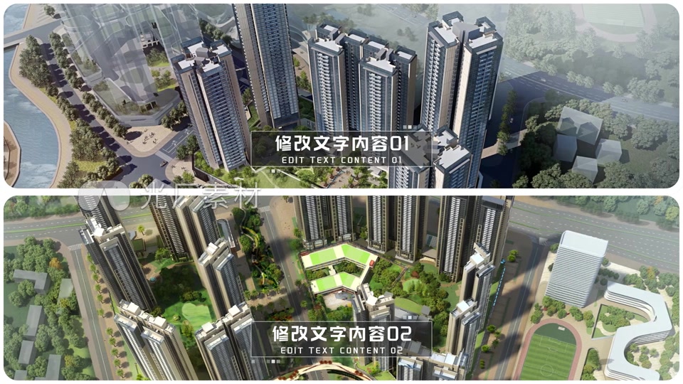 动态分屏多图文展示