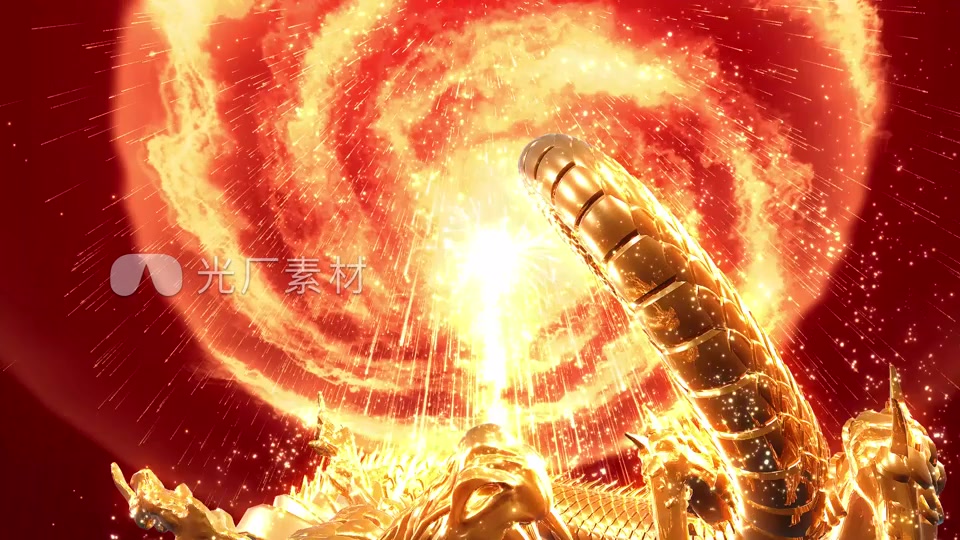 龙年年会开场片头