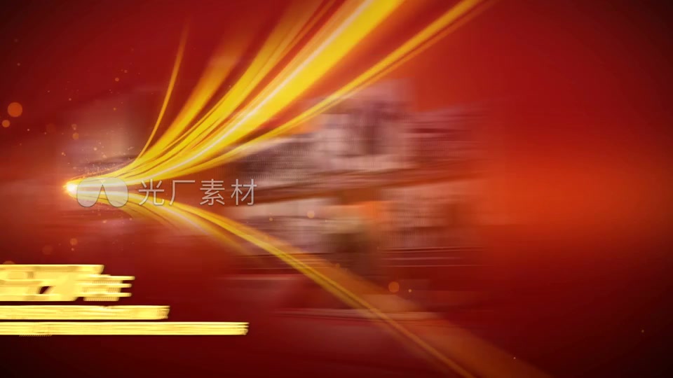 党政图文片头图文党建图文片头