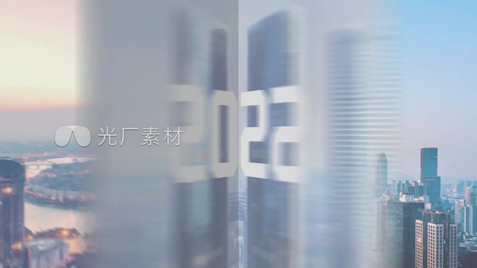 快速翻页片头片尾模板