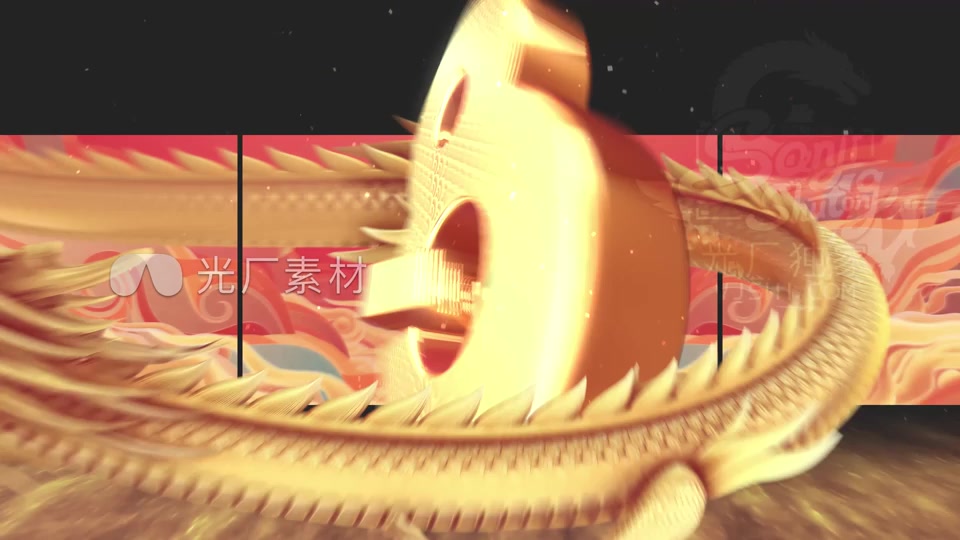 龙年倒计时开场国潮片头裸眼版