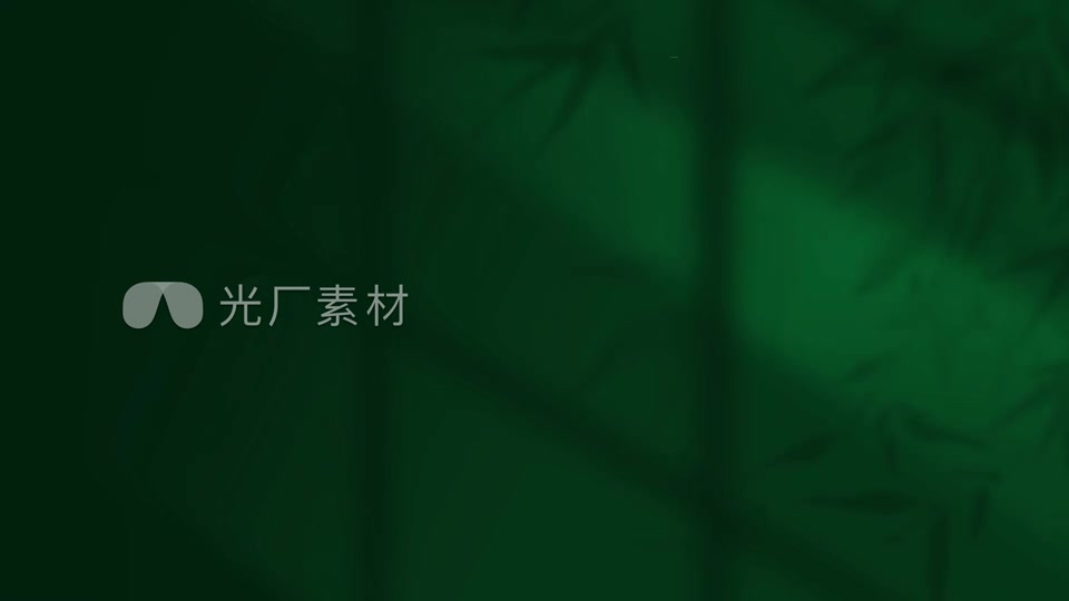 古风人名字幕条角标（多款）