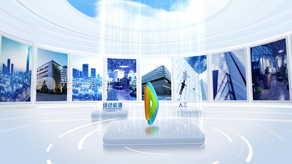 科技感九大板块分支分类