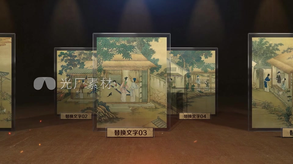 复古字画展示工程