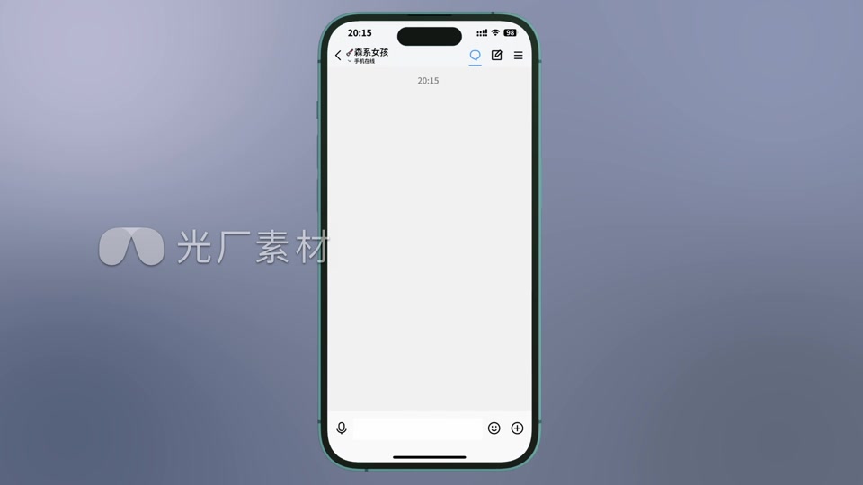 苹果手机单人聊天