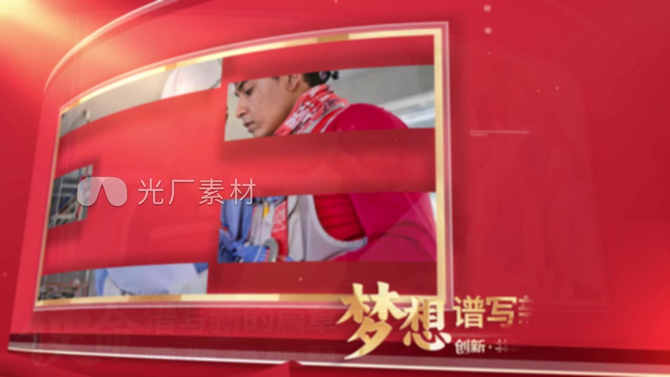 红色图文包装照片展示模板