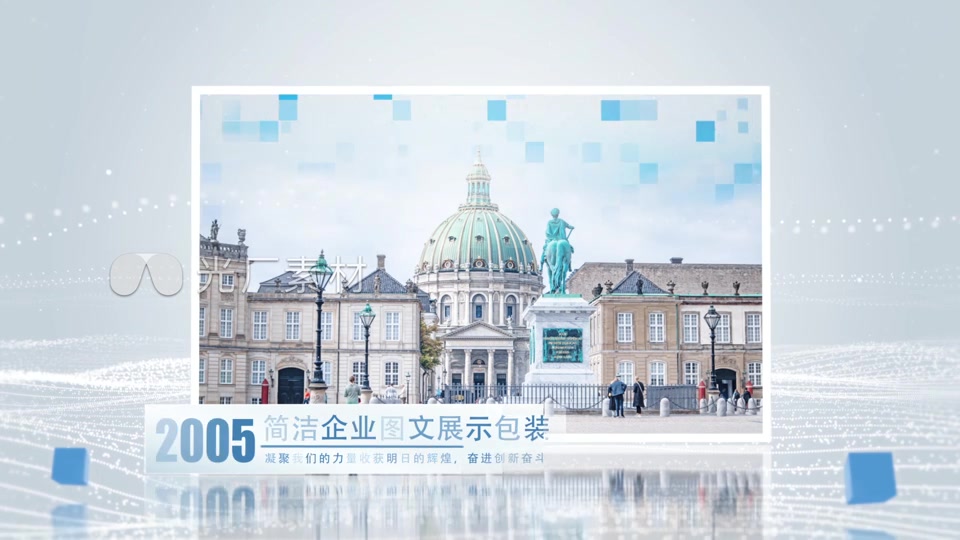 蓝色单张图文展示包装