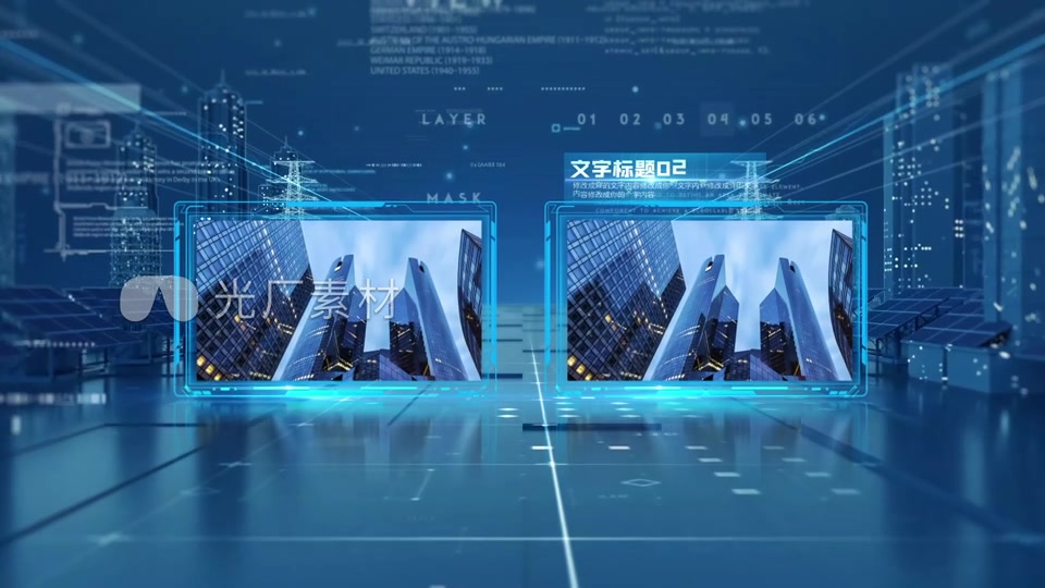 电网科技图片展示