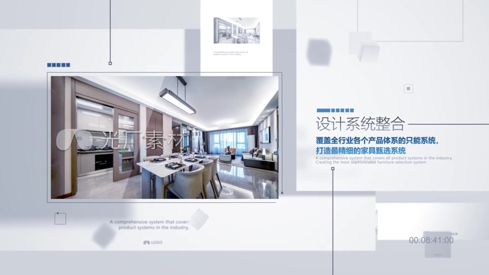 简约明亮光影错落面板图文展示