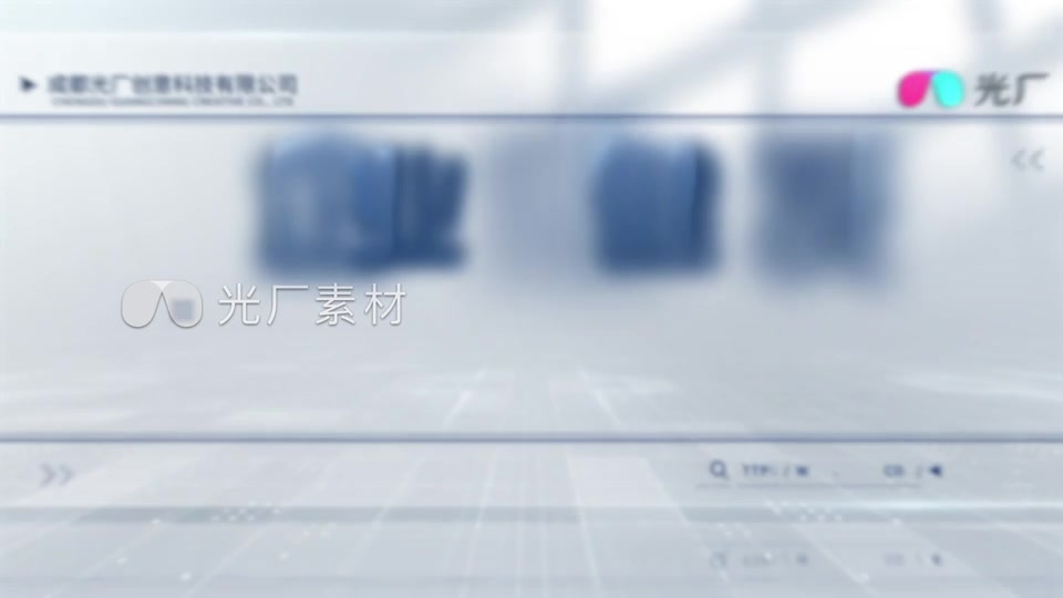 简洁文字标题展示