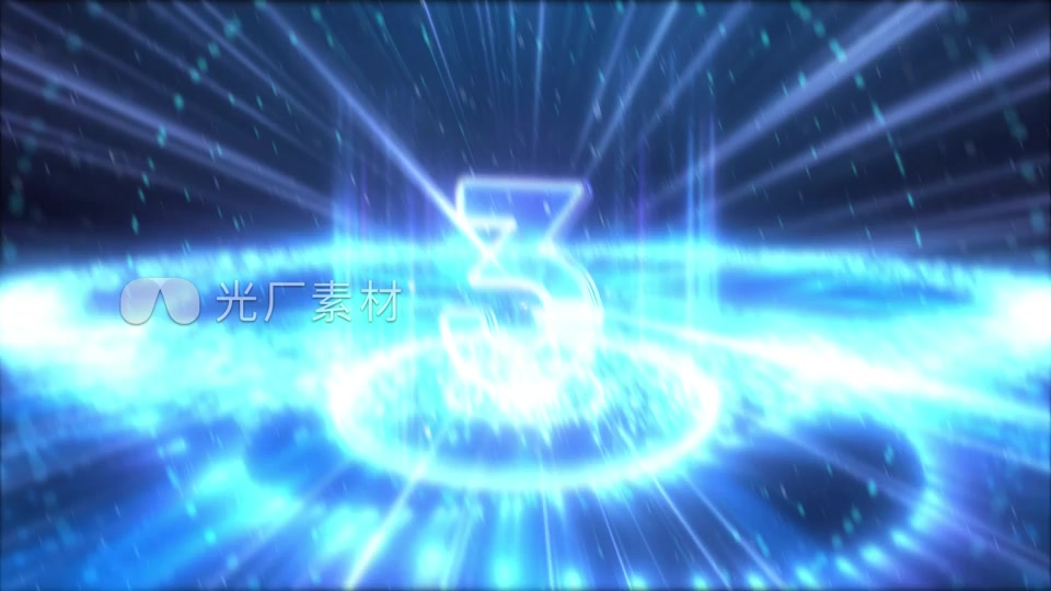 原创大气科技倒计时震撼开场