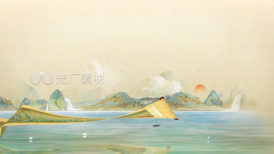 新中式水墨片头