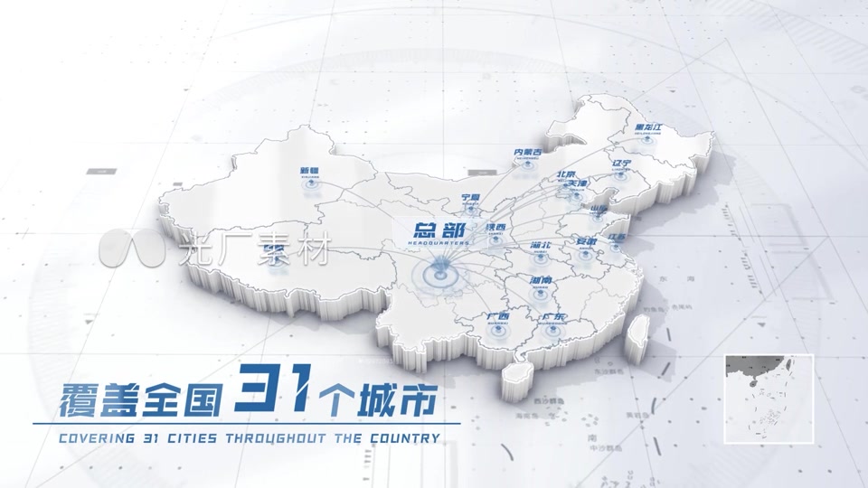 超强超方便简洁地图展示模板