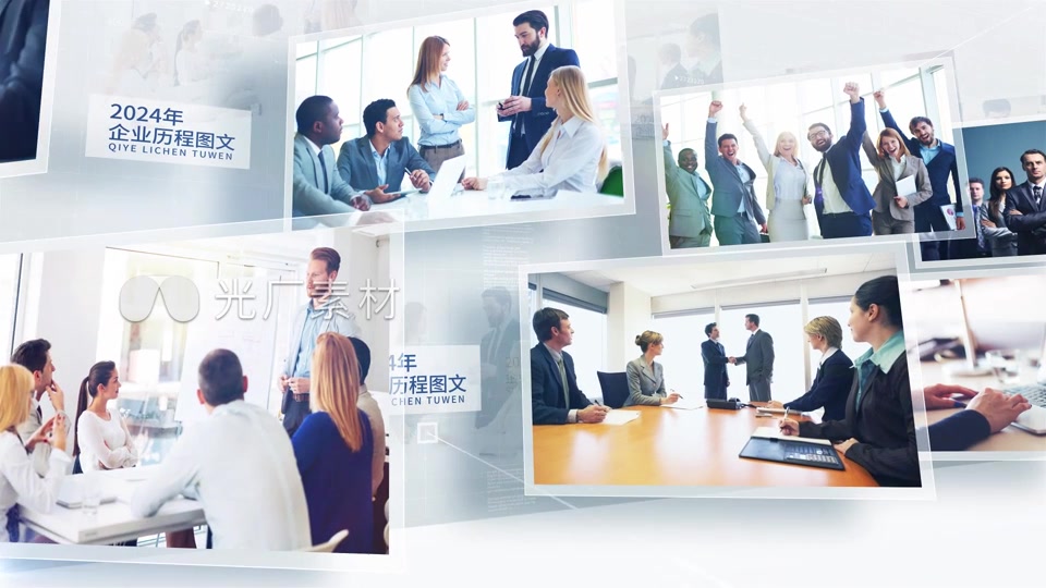 明亮多照片墙汇聚展示