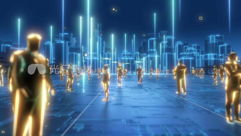 智慧城市大数据片头版