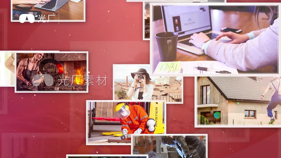 七一建党爱心汇聚片头