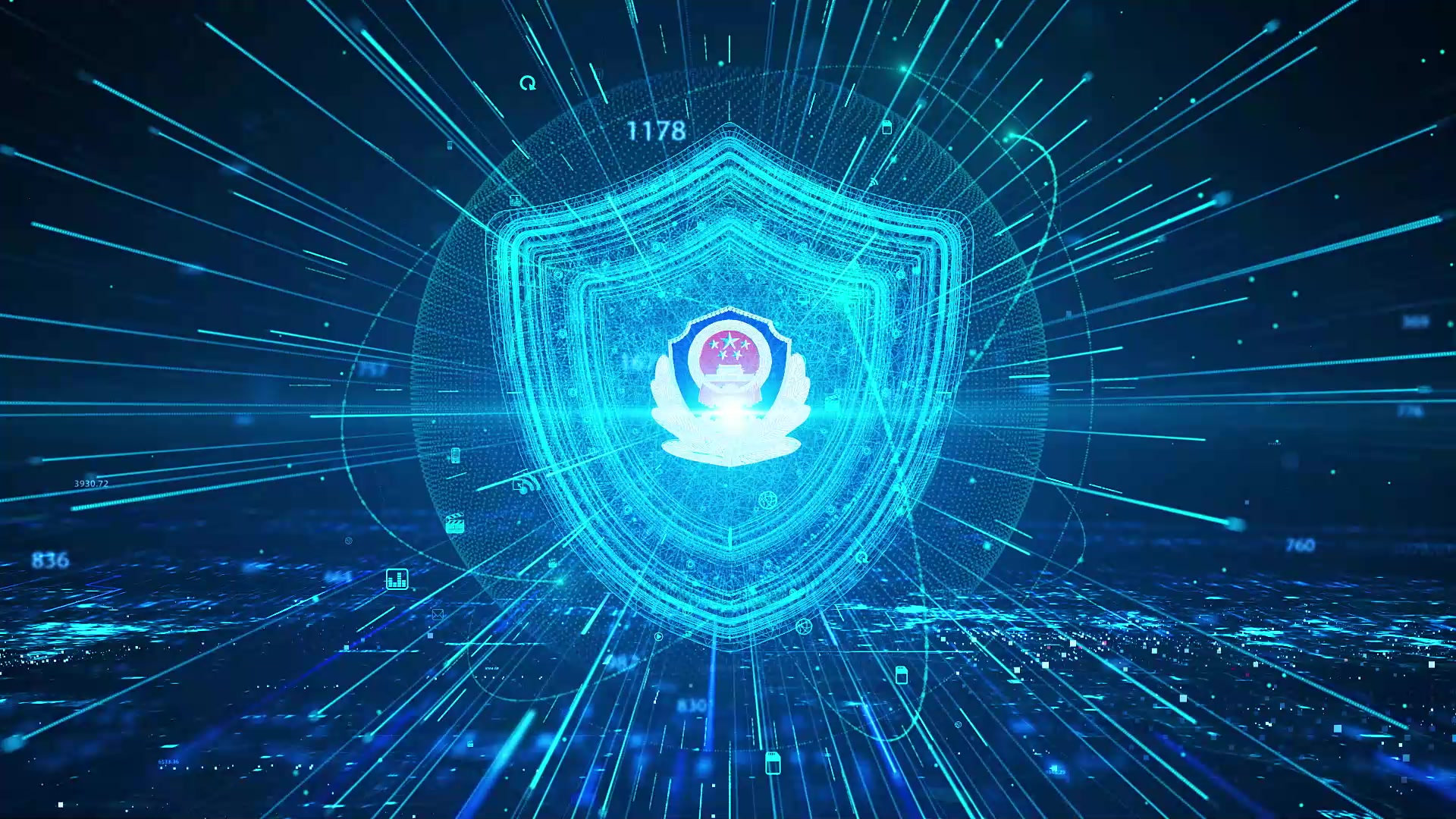 智慧科技盾牌守护模板