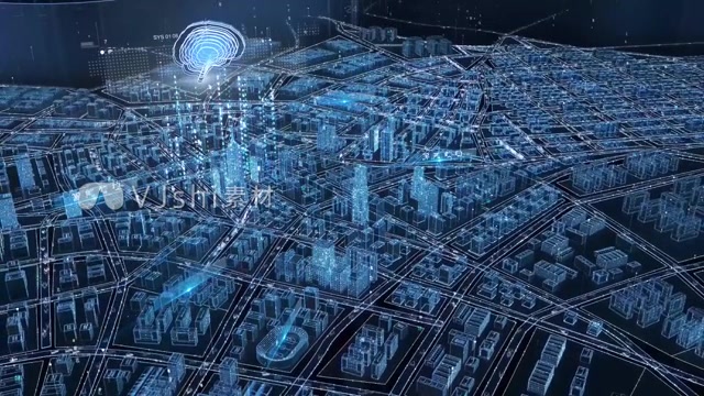 智慧城市智慧大脑信息功能标题介绍模板